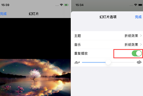 嘉积镇苹果14维修店分享iPhone14相册视频如何循环播放