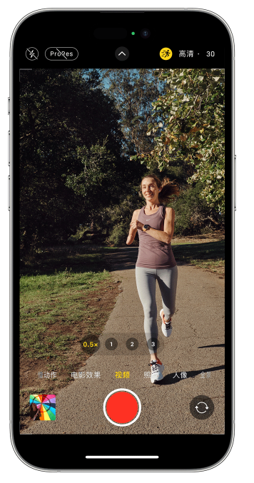 嘉积镇苹果14维修店分享iPhone 14 机型使用“运动模式”拍摄更稳定的视频 