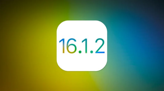 嘉积镇苹果维修分享iOS 16.2有Bug能降级吗？ iOS 16.1.2已关闭验证 