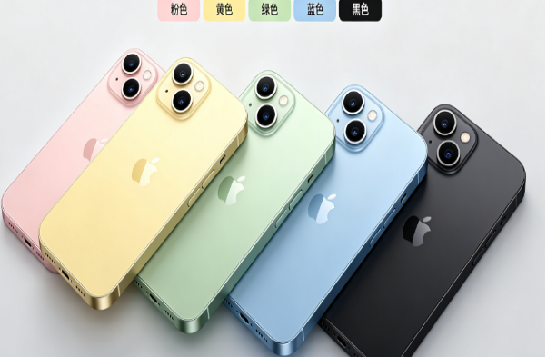 嘉积镇苹果手机维修分享iPhone 15换电池 