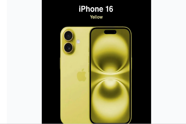 嘉积镇苹果手机维修分享iPhone 16换电池 