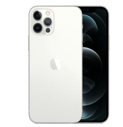 嘉积镇苹果维修点分享iPhone 12 Pro Max自动关机家用全套排查 