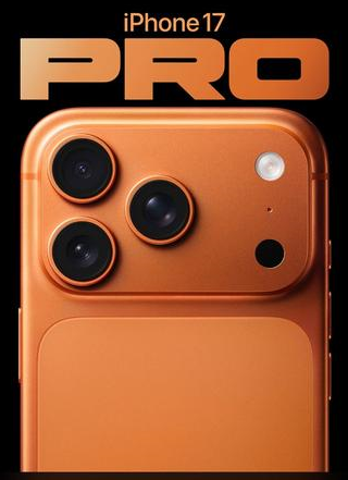 嘉积镇苹果维修点分享iPhone 17 Pro自动关机第三方电池数据故障 