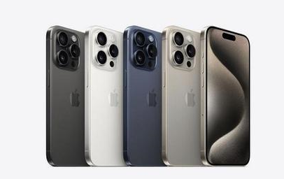 嘉积镇苹果维修点分享iPhone 15 Pro发烫五大诱因详解 