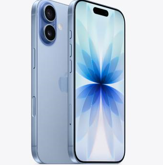 嘉积镇苹果维修点分享iPhone 17发烫隐藏诱因解析 
